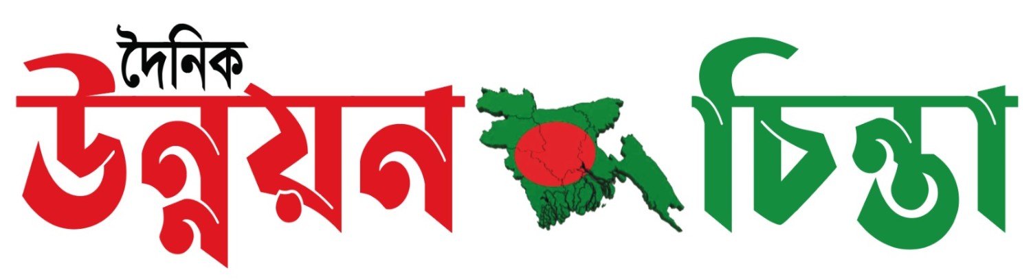 বেসরকারি ‘ইসলামী ব্যাংক বাংলাদেশ লিমিটেড’ এর নাম পরিবর্তন করে রাখা হয়েছে ‘ইসলামী ব্যাংক বাংলাদেশ পিএলসি’।
