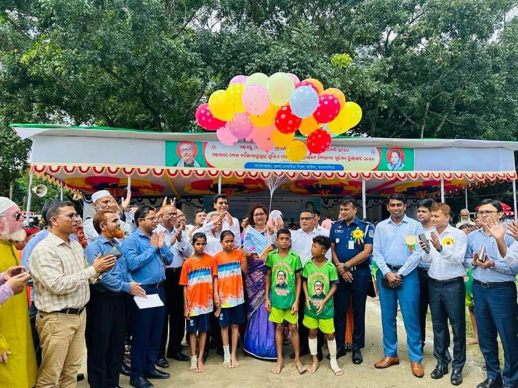 ময়মনসিংহে জেলা পর্যায়ে বঙ্গবন্ধু ও বঙ্গমাতা  গোল্ডকাপ ফুটবল টুর্নামেন্ট উদ্বোধন