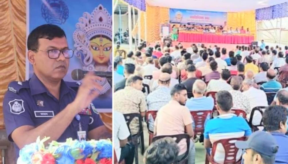 ময়মনসিংহে পূঁজায় আইন শৃঙ্খলা উন্নয়নে পুজাঁরীদের সাথে কোতোয়ালি পুলিশের মতবিনিময়