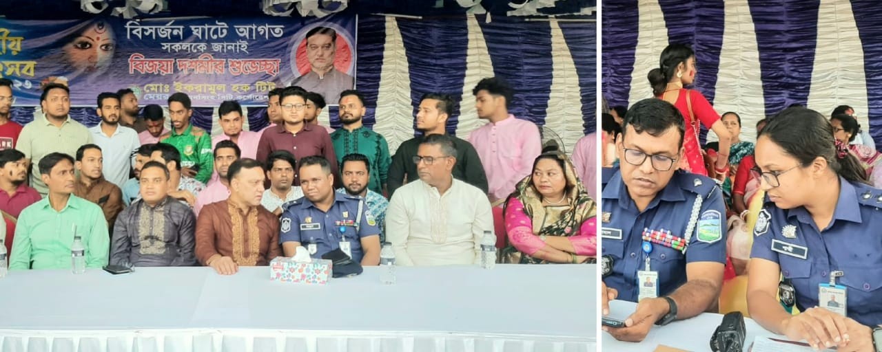 ময়মনসিংহে আইনশৃঙ্খলা বাহীনীর  কঠোর নিরাপত্তায় প্রতিমা বিসর্জন