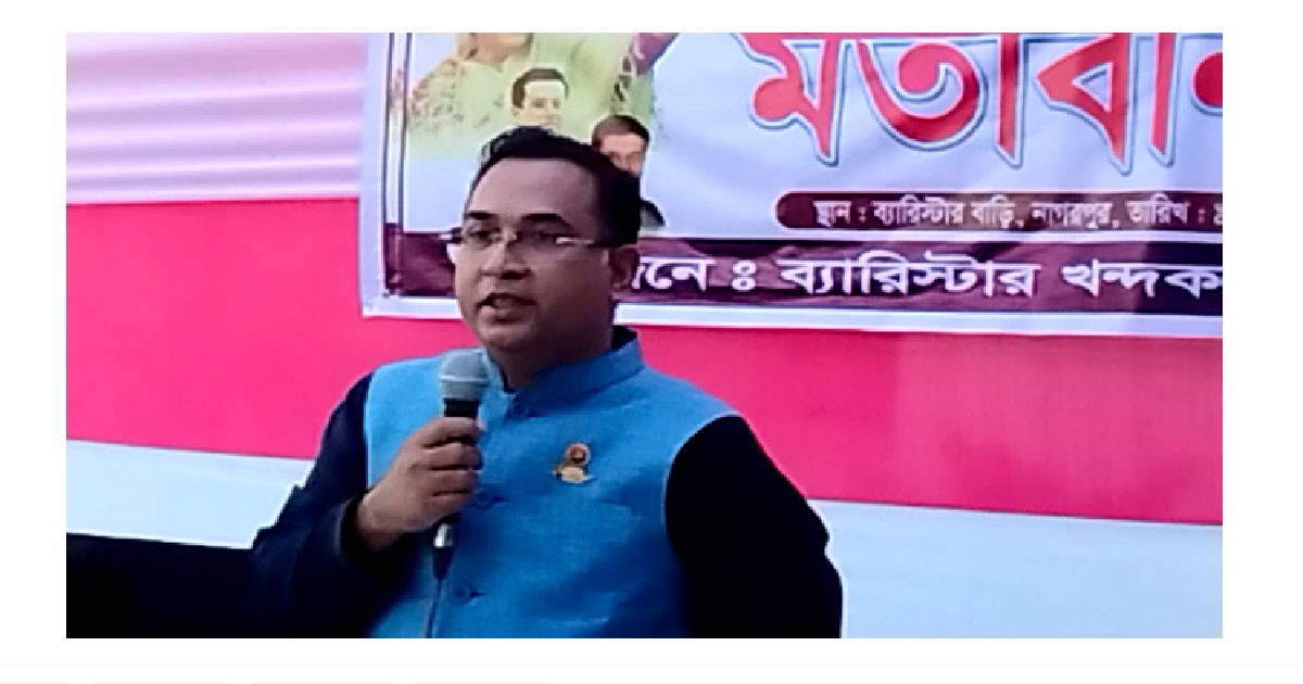 সামাজিক যোগাযোগ মাধ্যম থেকে তারেকের বক্তব্য অপসারণে কাজ শুরু করেছে টিভিআরসি