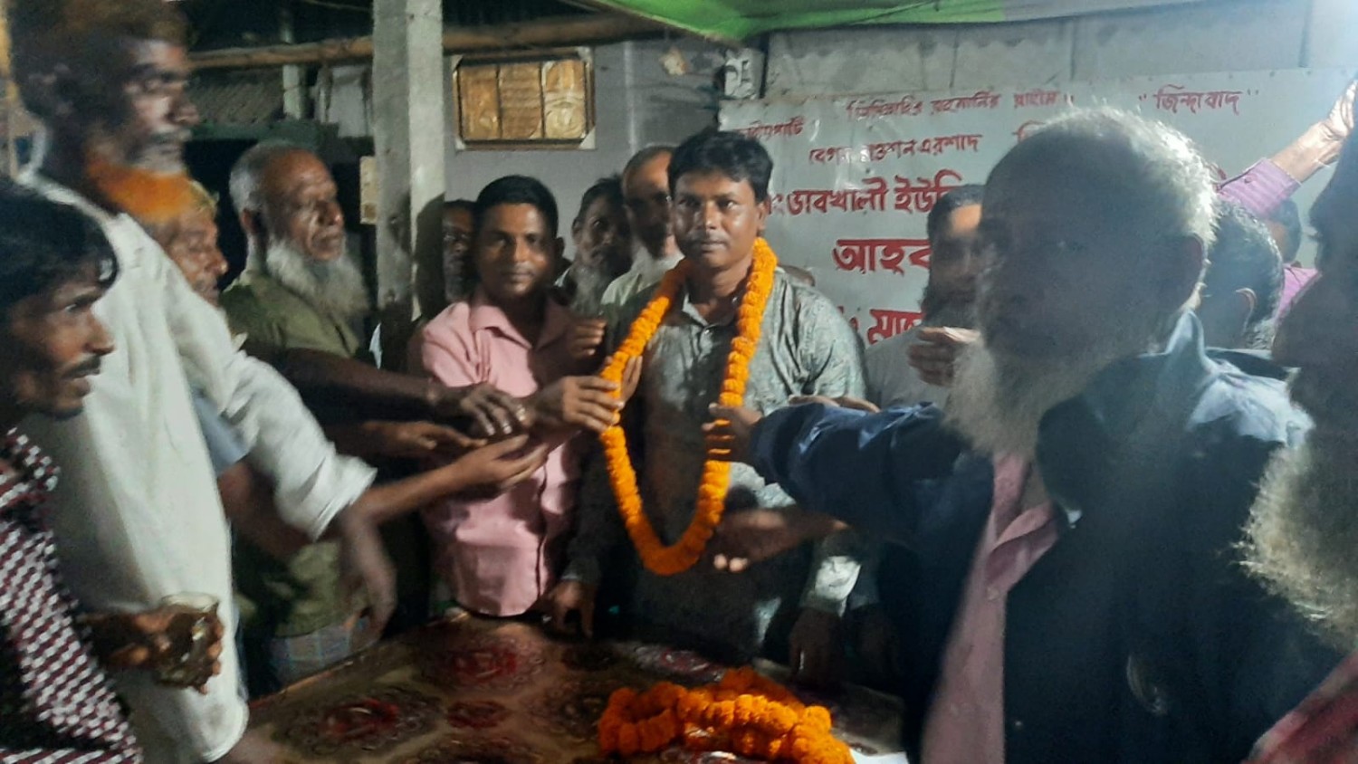 ভাবখালী ইউনিয়নে জাতীয় পার্টির মতবিনিময় সভা