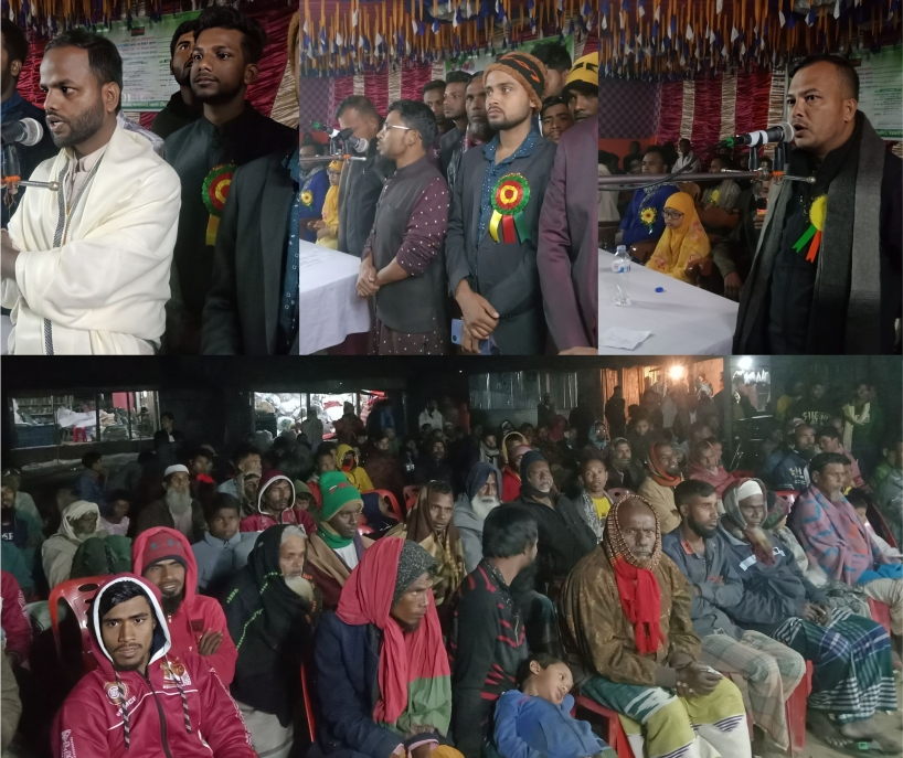 বিজয় দিবস উপলক্ষে অষ্টধারে গণ অধিকার পরিষদের দোয়া ও আলোচনা সভা  অনুষ্ঠিত