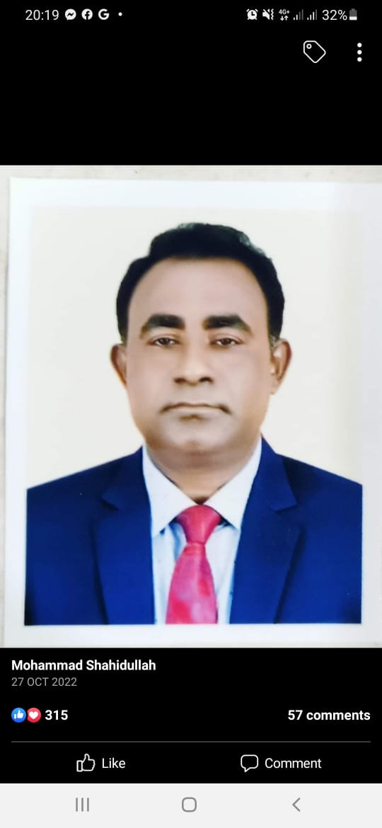 ত্রিশালের উন্নয়ন কাজে সততা ও কর্মদক্ষতার প্রতীক পিআইও মোহাম্মদ শহীদ উল্লাহ্