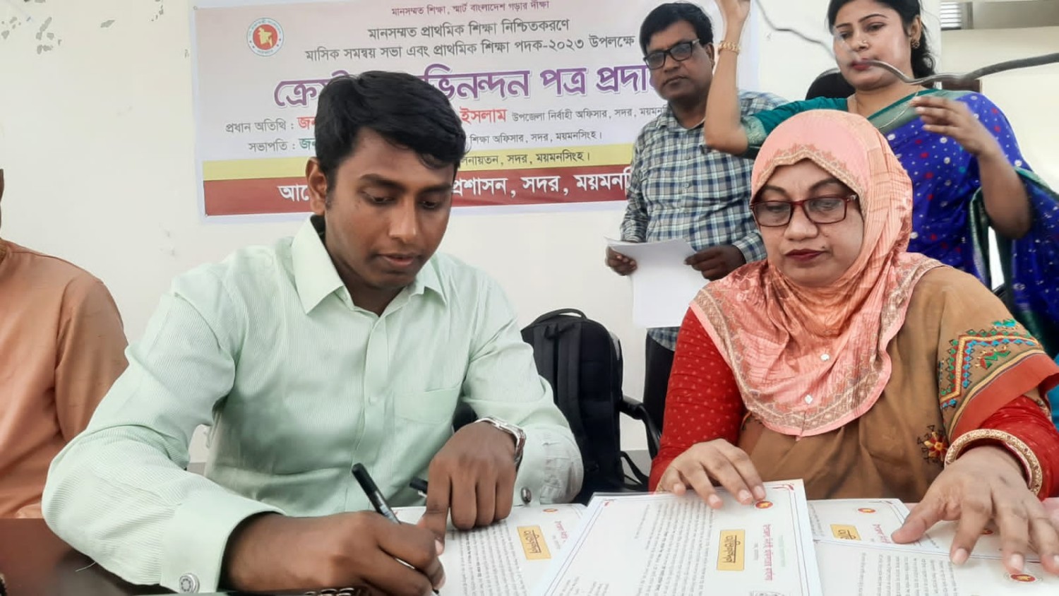 ময়মনসিংহ সদরে প্রাথমিক শিক্ষার মানোন্নয়নে দিনব্যাপী  ইউএনও'র ব্যাপক কর্মতৎপরতা