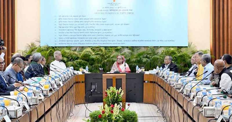 একনেকে সাড়ে ৫ হাজার কোটি টাকার ১১ প্রকল্প অনুমোদন
