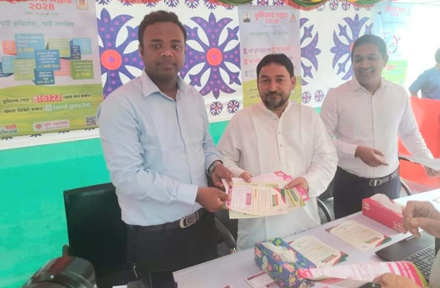 ত্রিশালে  ভুমি সেবা উদ্বোধন, নিরলসভাবে সেবা দিয়ে যাচ্ছে ভূমি অফিসের কর্মকর্তারা